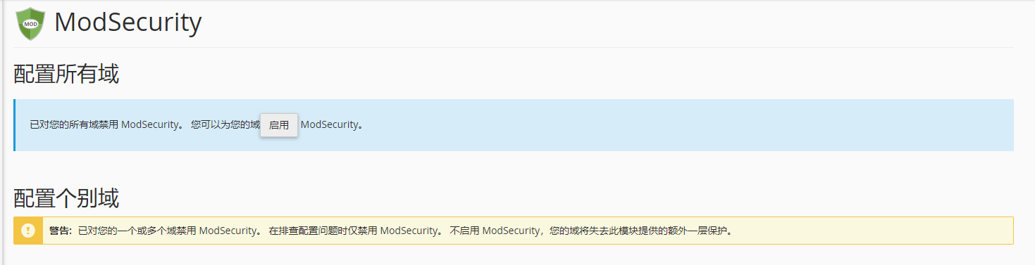 ModSecurity.png